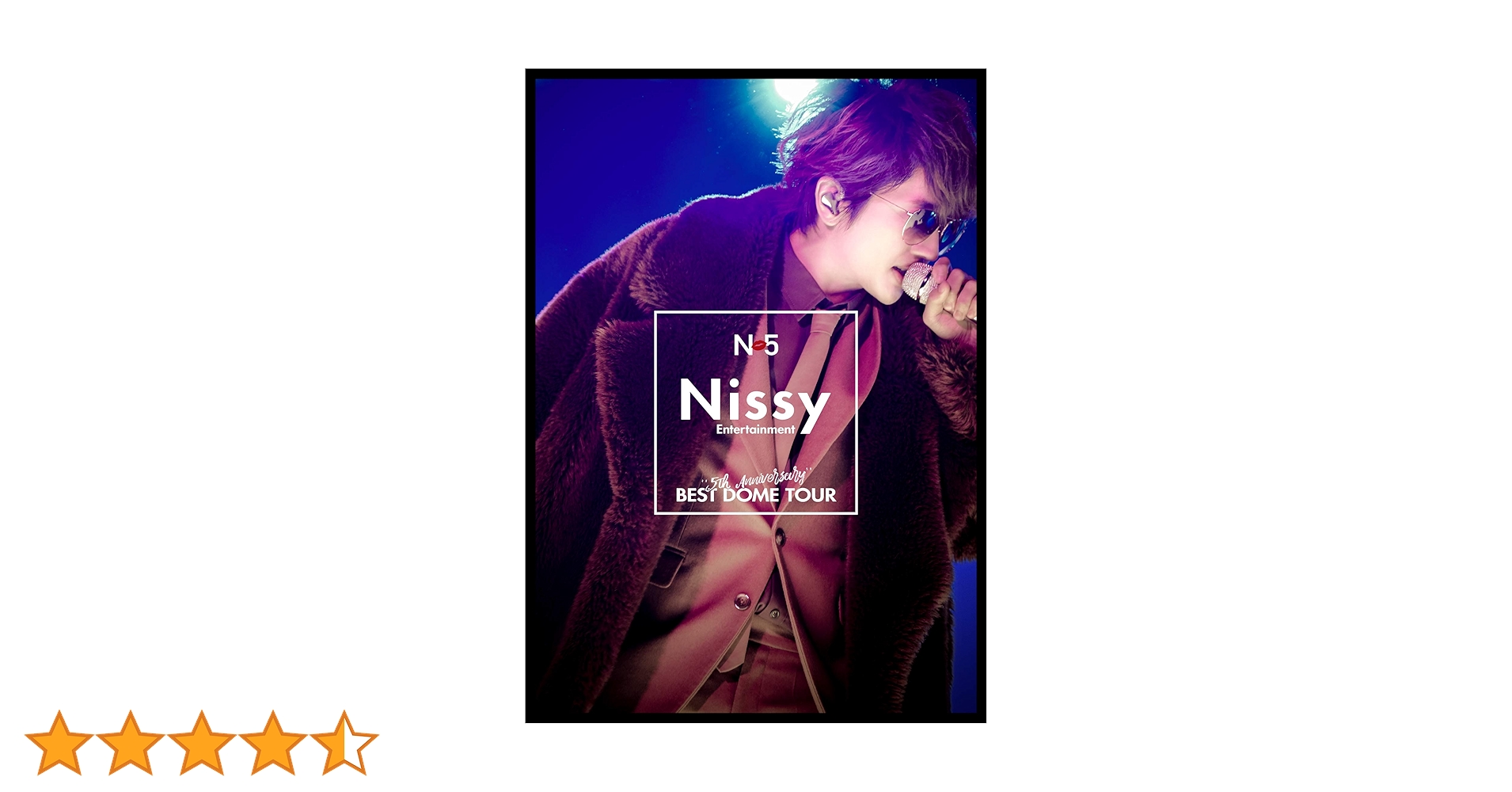 Nissy盤 Entertainment 5th Anniversary Amazon.co.jp: Nissy Entertainment 5th Anniversary BEST(CD2枚